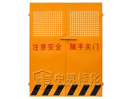 施工電梯防護(hù)門(mén)Z-TM03